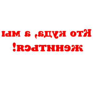       ,    -   84 .