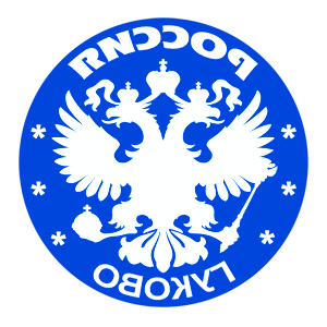       -   133 .