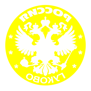       -   133 .