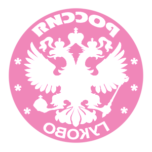       -   133 .