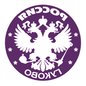       -   133 .