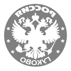       -   133 .