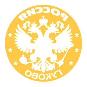       -   133 .