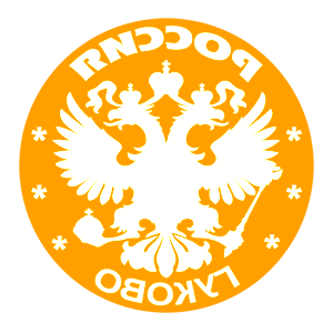       -   133 .
