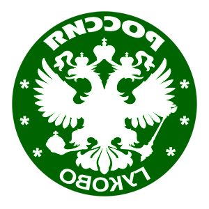       -   133 .
