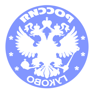       -   133 .