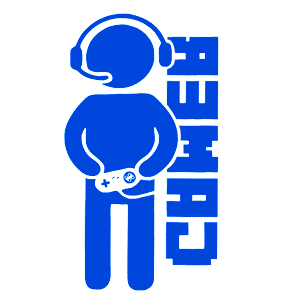       (gamer) -   51 .