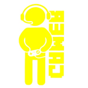       (gamer) -   51 .