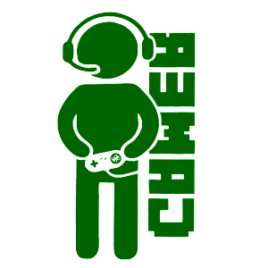       (gamer) -   51 .