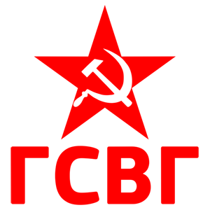        -   84 .