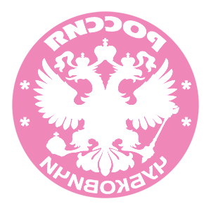       -   133 .