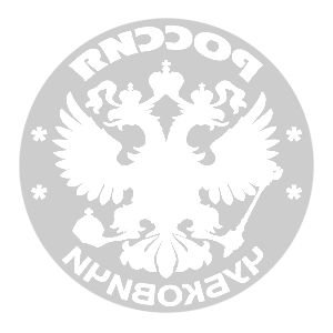       -   133 .