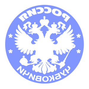       -   133 .