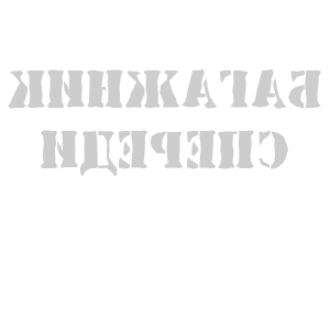        -   94 .
