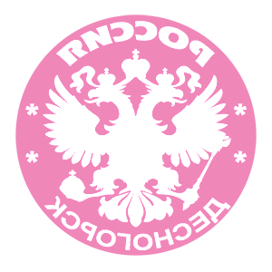       -   133 .