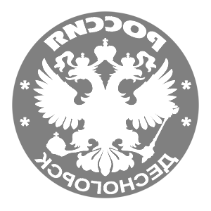       -   133 .