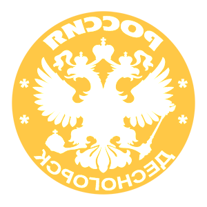       -   133 .
