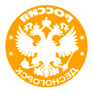       -   133 .