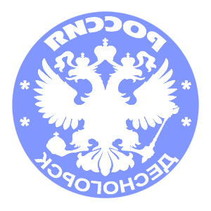       -   133 .
