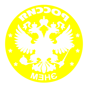       -   133 .