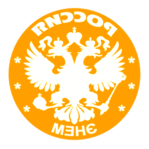       -   133 .