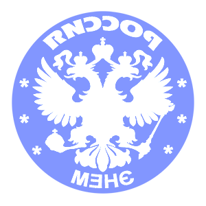       -   133 .