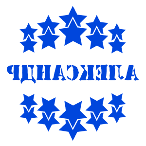       -   37 .