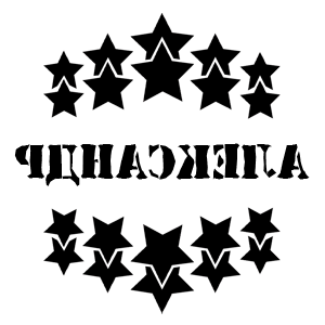 ����������� �� ����������� ������ �������� ���������� - ������ �� 37 ���.