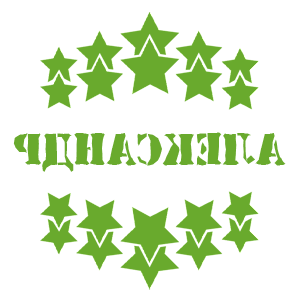 ����������� �� ����������� ������-������� �������� ���������� - ������ �� 37 ���.