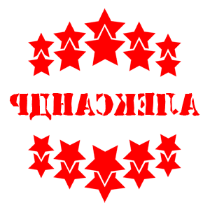      -   37 .