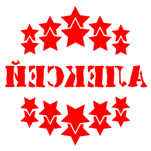       -   37 .