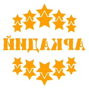       -   37 .