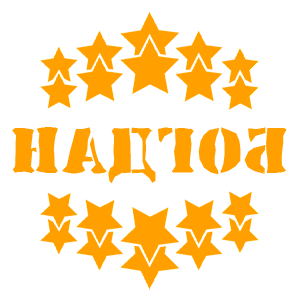       -   37 .