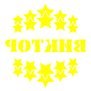 ����������� �� ����������� ������ �������� ������� - ������ �� 37 ���.