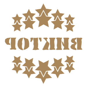 ����������� �� ����������� ������-���������� �������� ������� - ������ �� 37 ���.