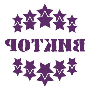 ����������� �� ����������� ���������� �������� ������� - ������ �� 37 ���.