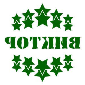 ����������� �� ����������� ������� �������� ������� - ������ �� 37 ���.