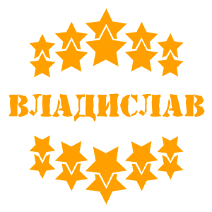    -   37 .