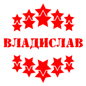    -   37 .