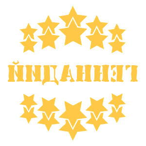       -   37 .