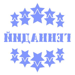       -   37 .