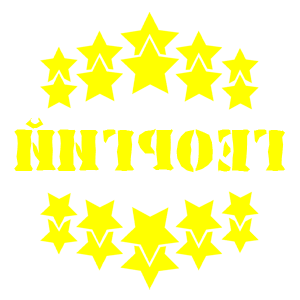       -   37 .