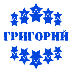    -   37 .