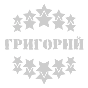    -   37 .