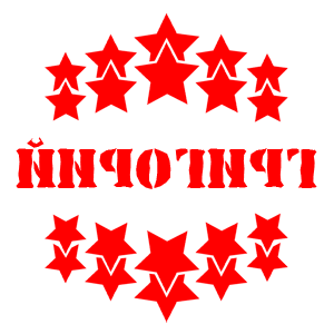       -   37 .