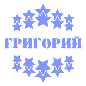    -   37 .