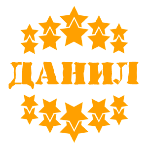    -   37 .
