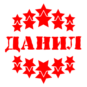    -   37 .