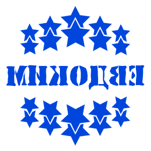       -   37 .