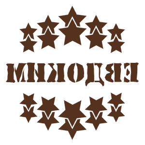       -   37 .